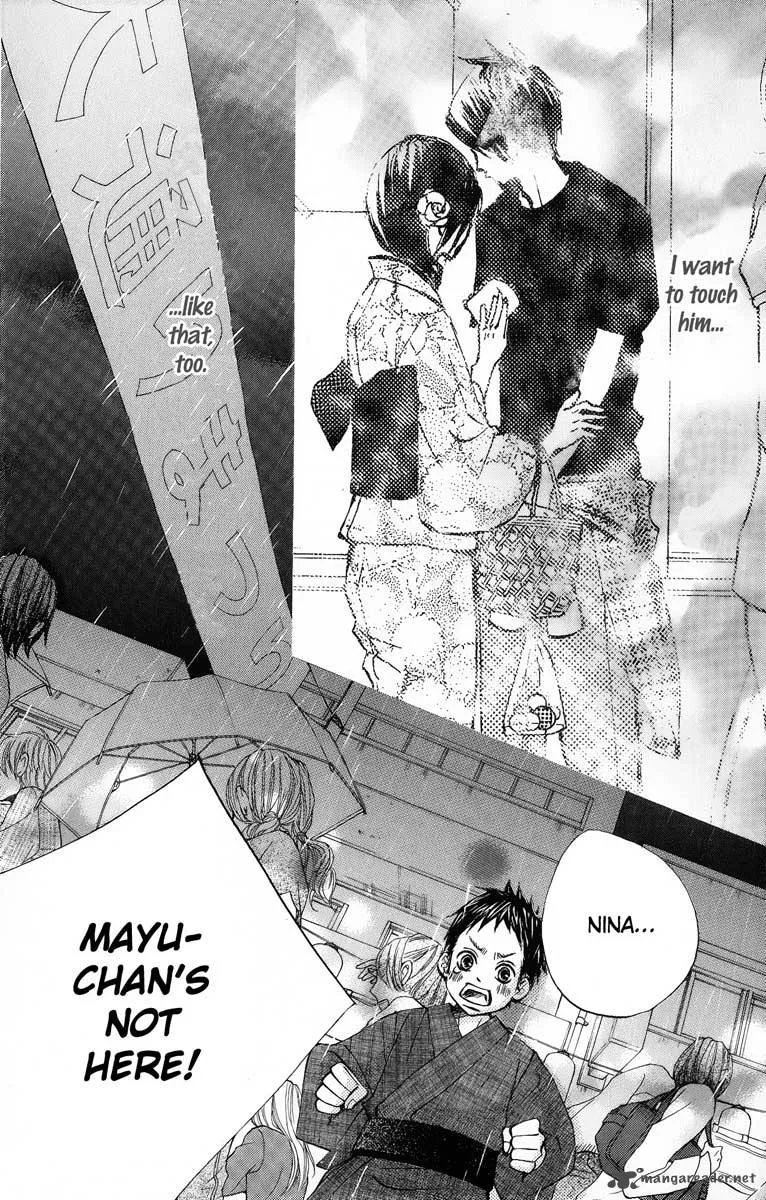 Tonari no Atashi Chapter 5 page 42