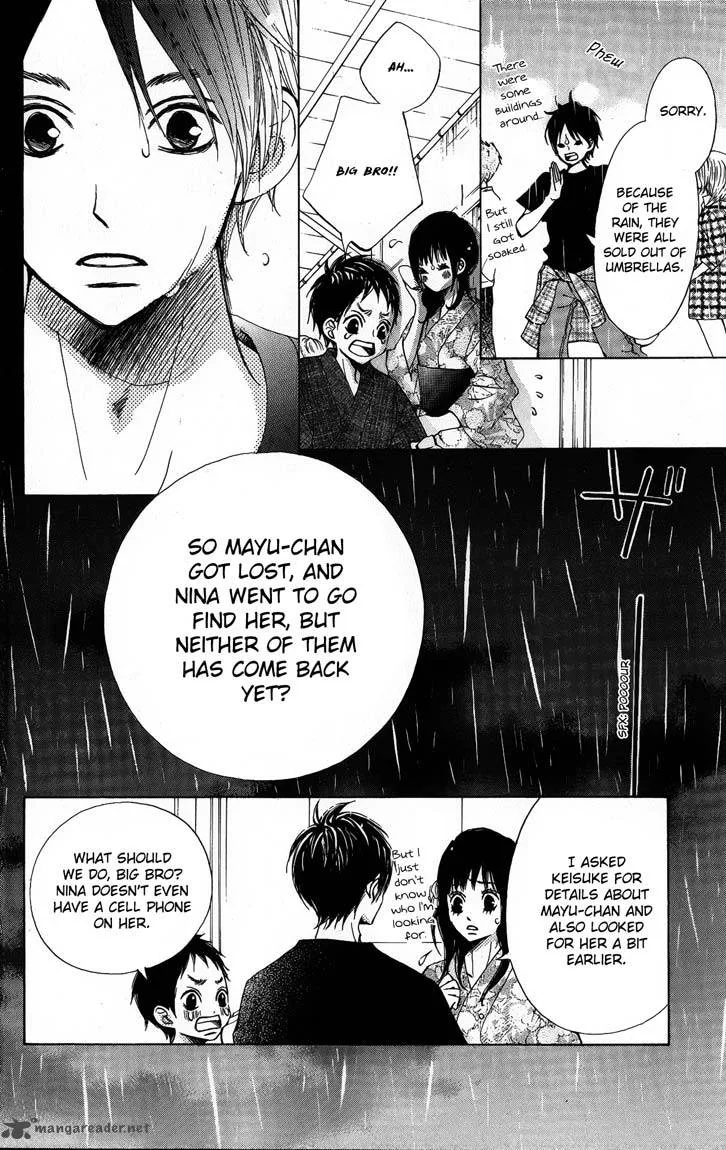 Tonari no Atashi Chapter 6 page 9