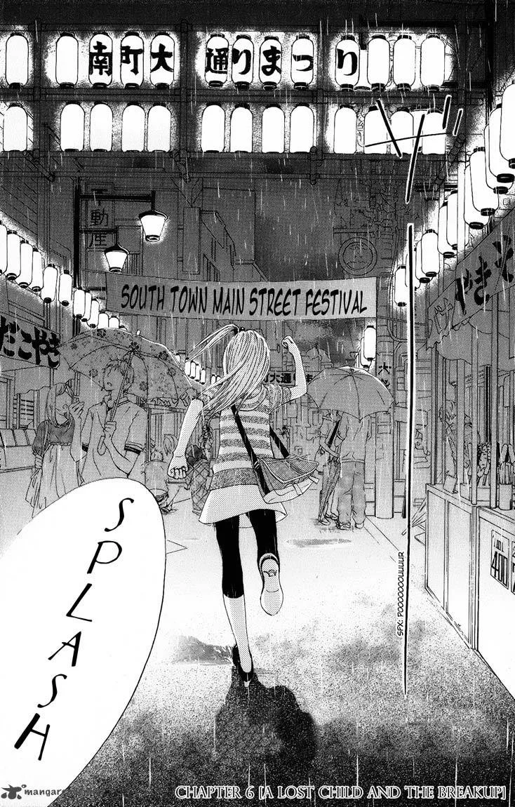 Tonari no Atashi Chapter 6 page 2