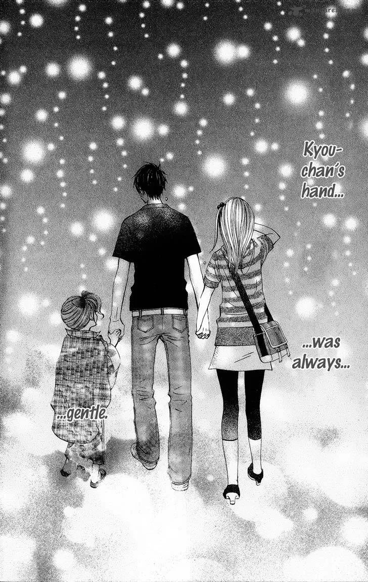Tonari no Atashi Chapter 6 page 23