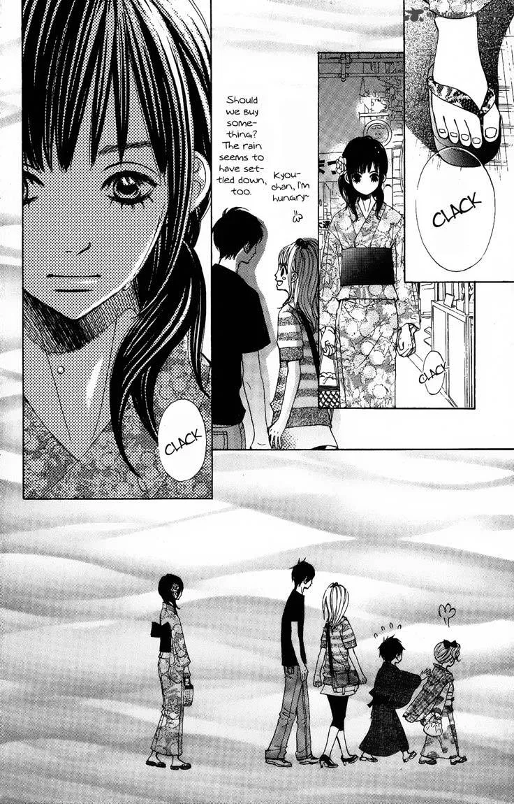 Tonari no Atashi Chapter 6 page 25