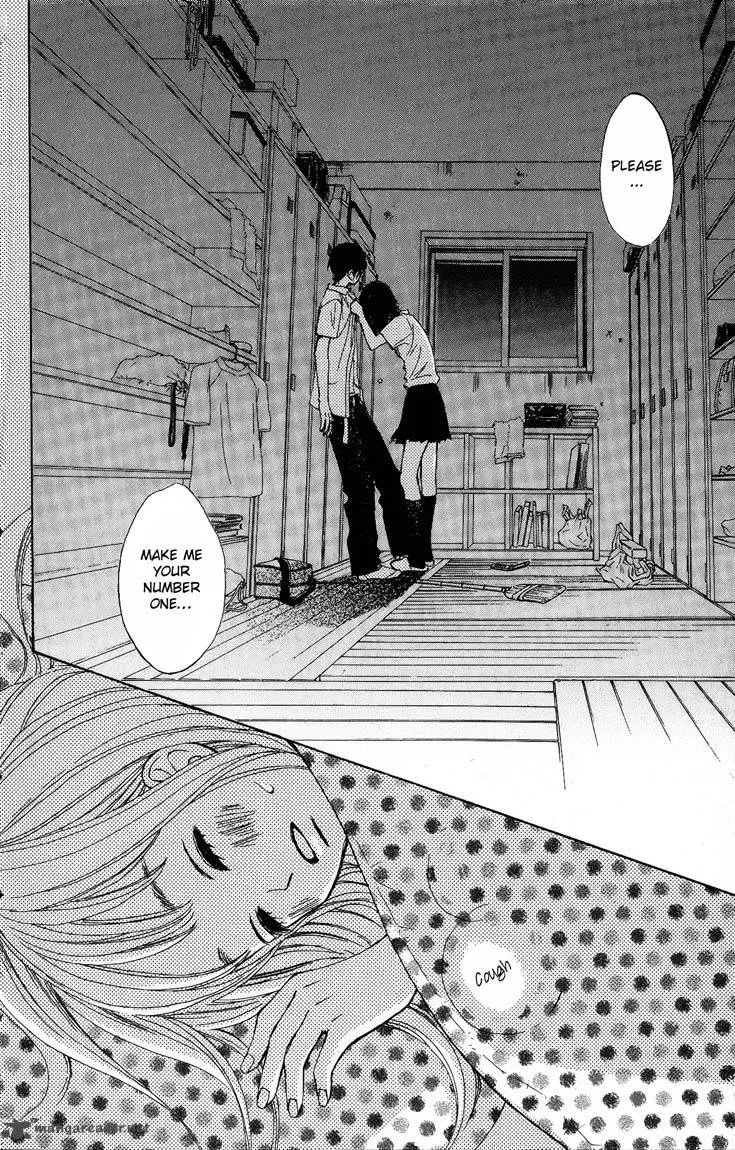 Tonari no Atashi Chapter 6 page 41
