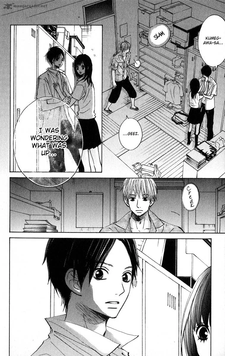 Tonari no Atashi Chapter 7 page 8