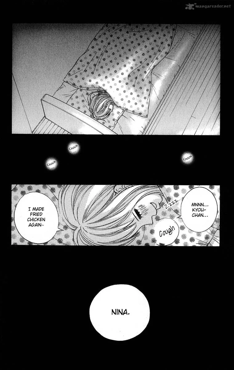 Tonari no Atashi Chapter 7 page 26