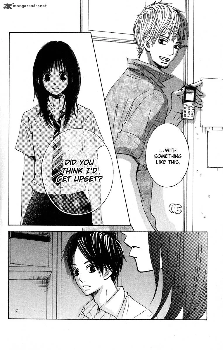 Tonari no Atashi Chapter 7 page 12