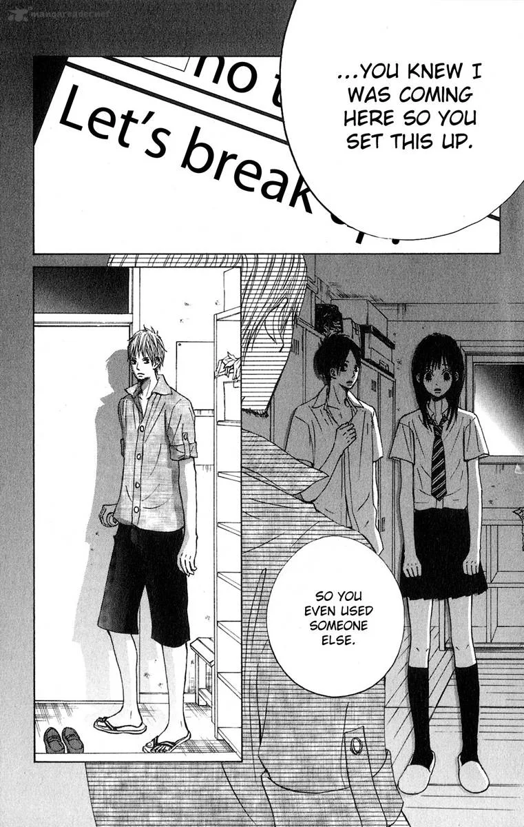 Tonari no Atashi Chapter 7 page 13