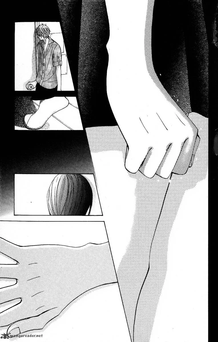 Tonari no Atashi Chapter 7 page 15