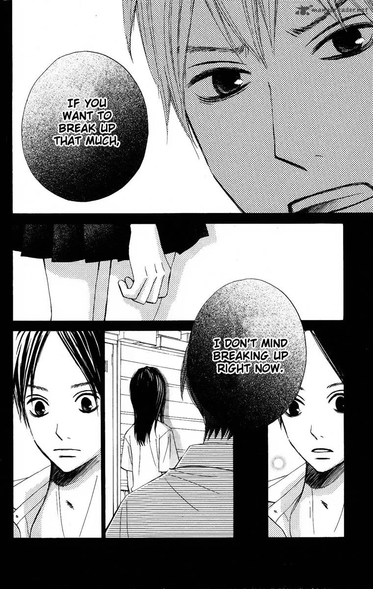Tonari no Atashi Chapter 7 page 14