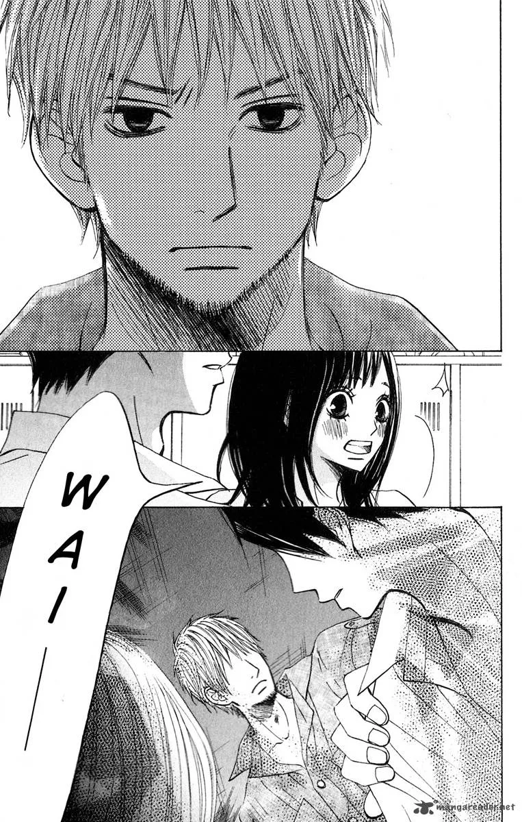 Tonari no Atashi Chapter 7 page 9