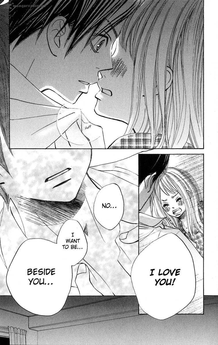 Tonari no Atashi Chapter 7 page 32