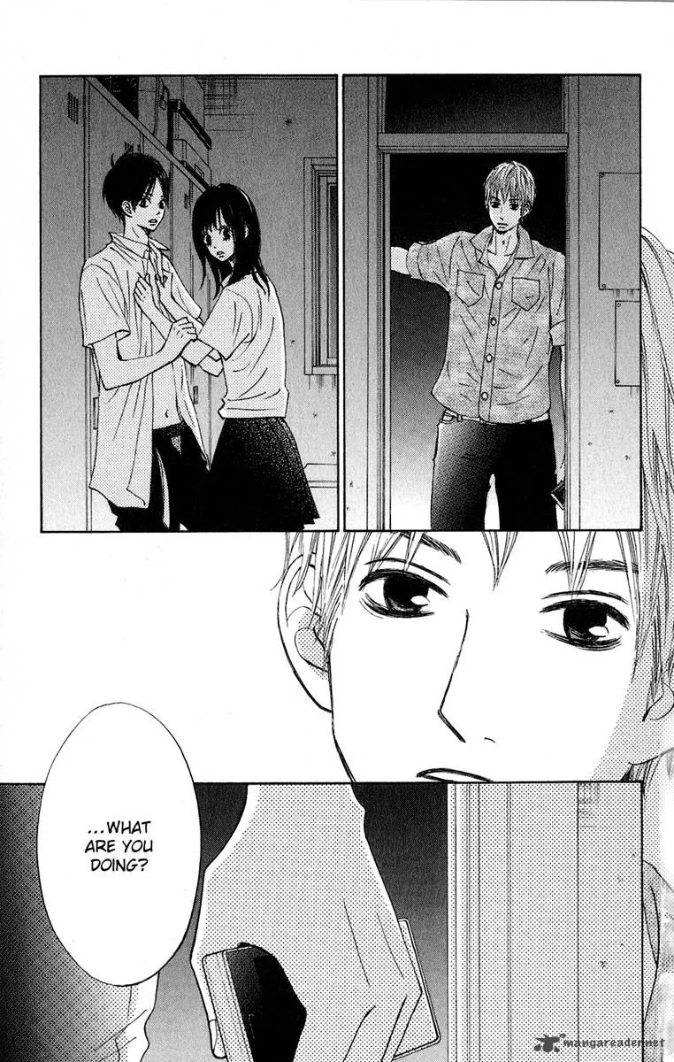 Tonari no Atashi Chapter 7 page 7