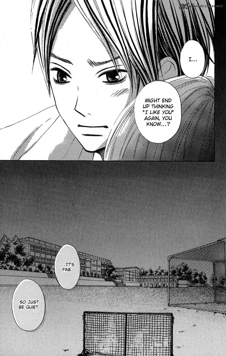 Tonari no Atashi Chapter 7 page 25