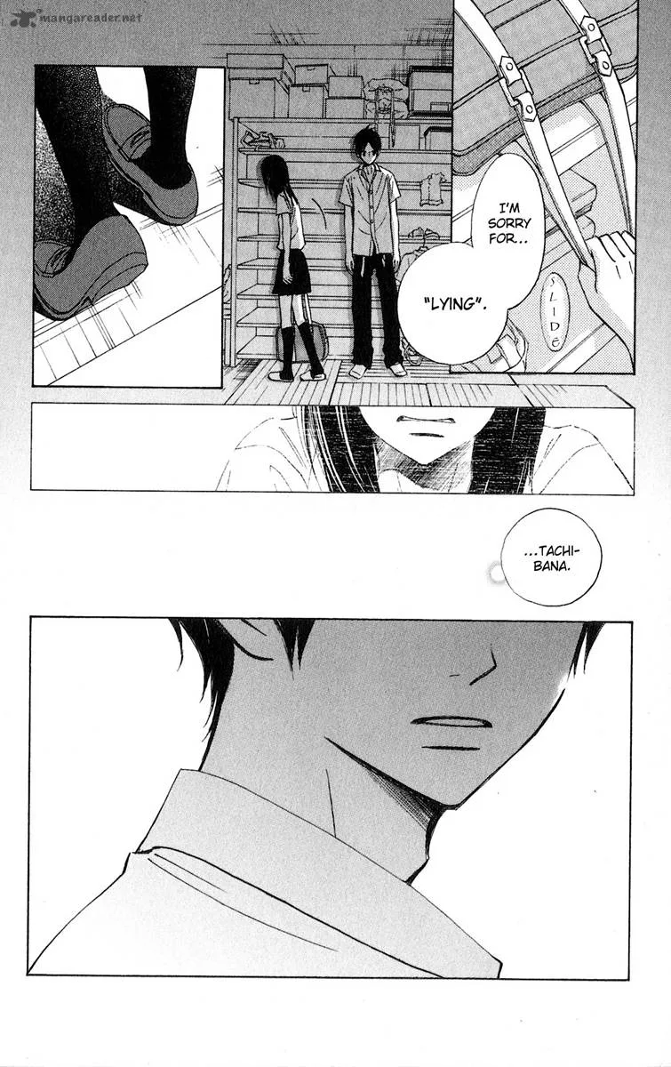 Tonari no Atashi Chapter 7 page 22