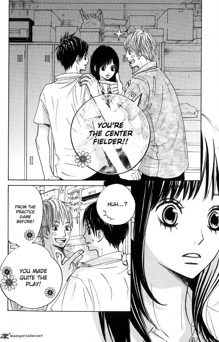 Tonari no Atashi Chapter 7 page 10