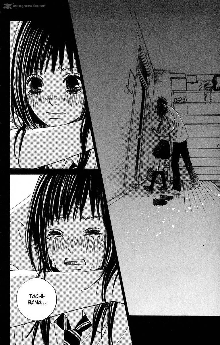 Tonari no Atashi Chapter 7 page 24