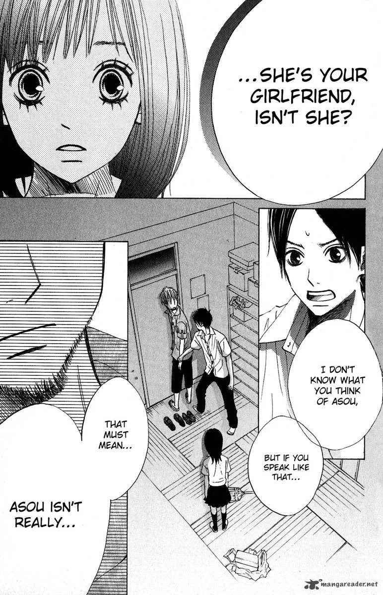 Tonari no Atashi Chapter 7 page 17