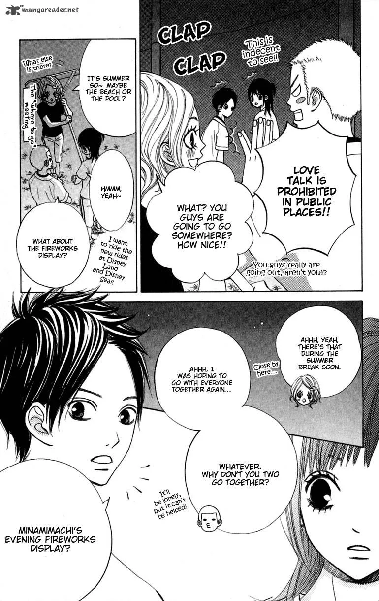 Tonari no Atashi Chapter 8 page 15