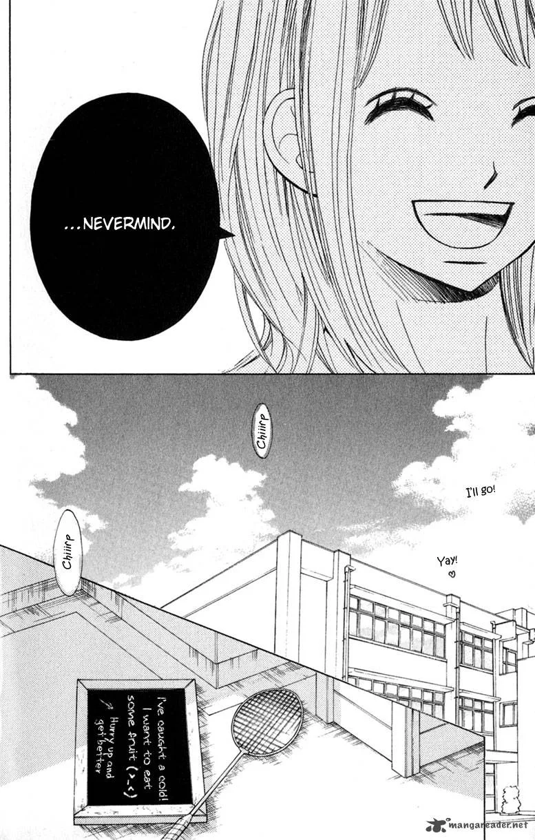 Tonari no Atashi Chapter 8 page 6