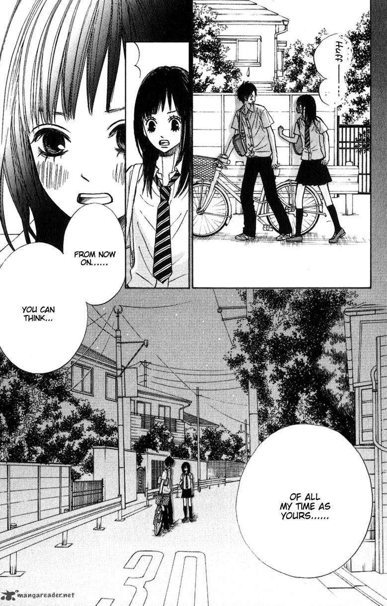 Tonari no Atashi Chapter 8 page 19