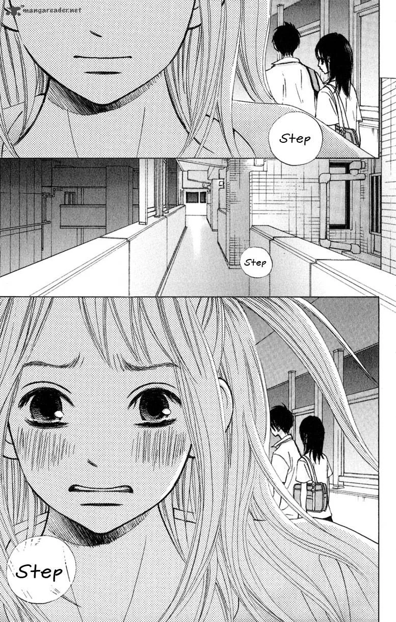 Tonari no Atashi Chapter 8 page 25
