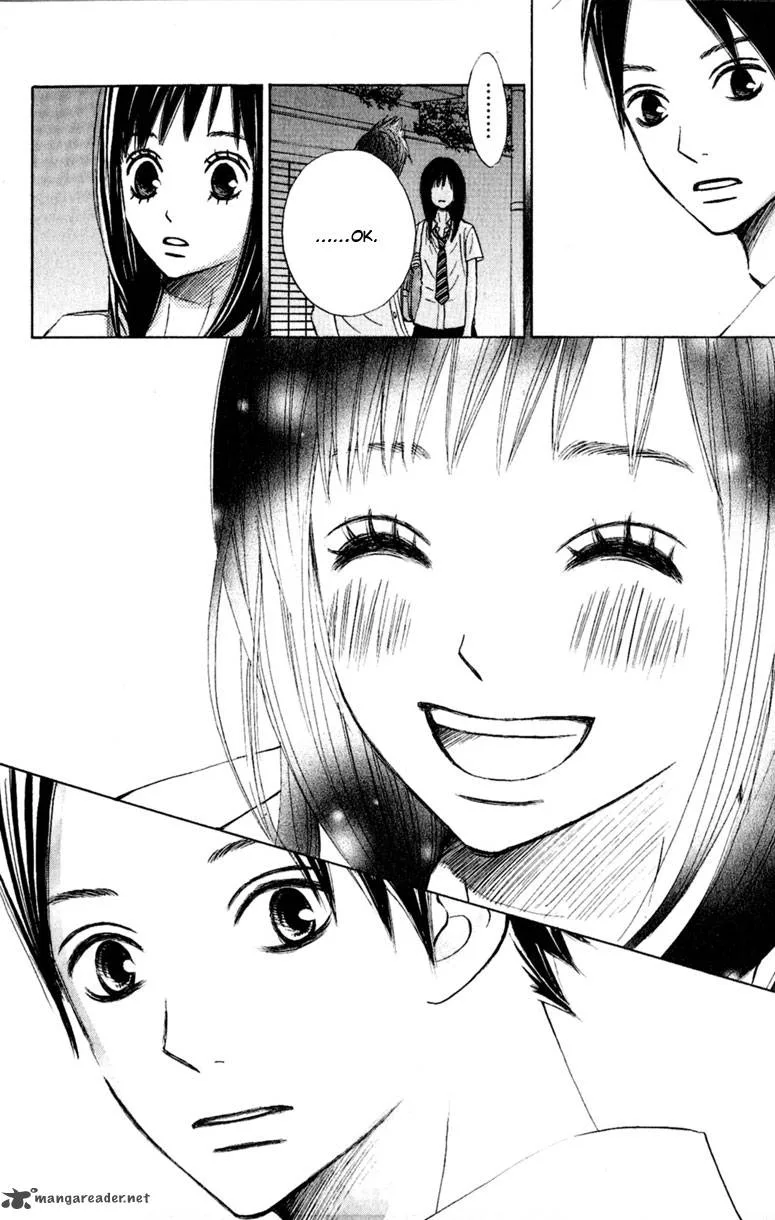 Tonari no Atashi Chapter 8 page 20