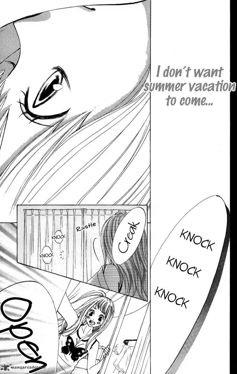 Tonari no Atashi Chapter 8 page 11