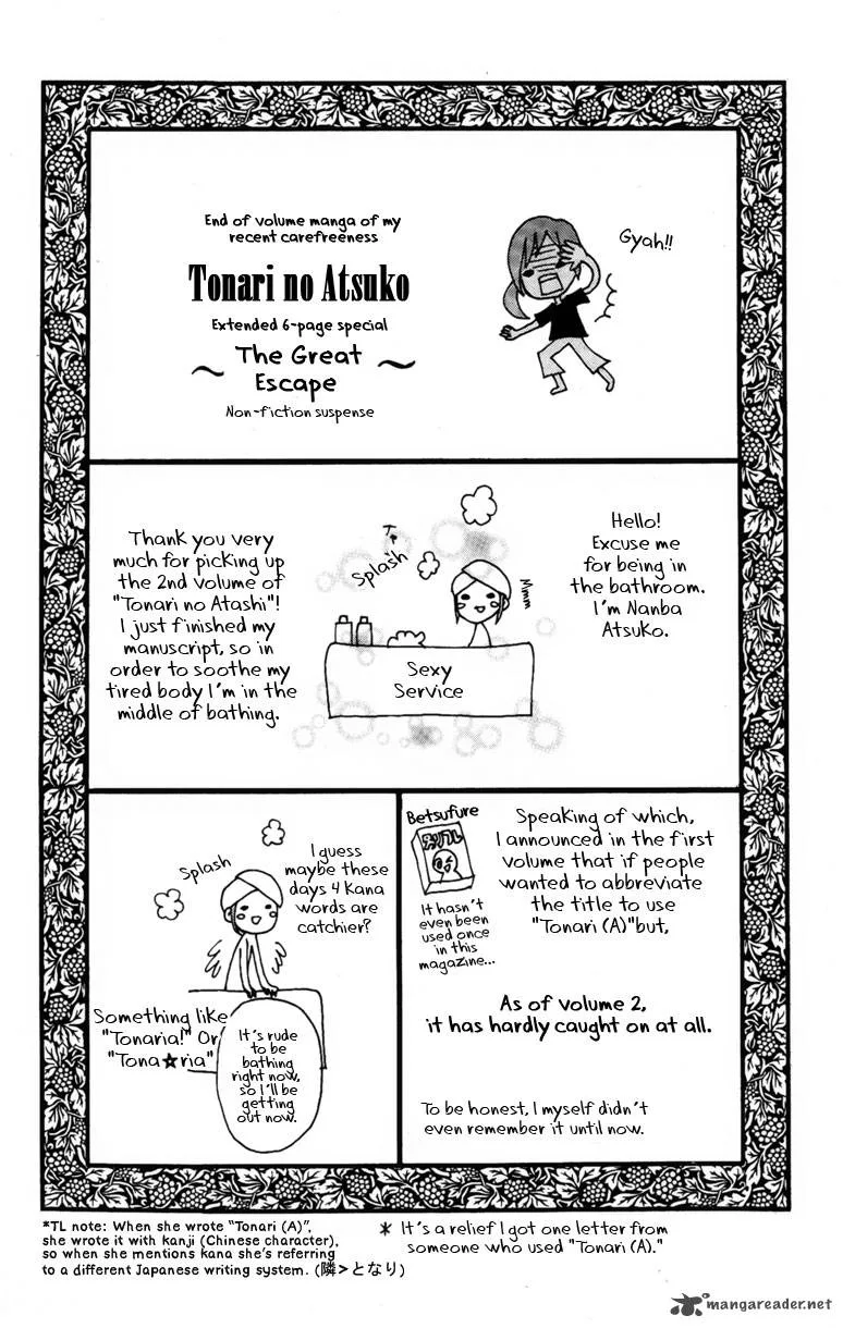 Tonari no Atashi Chapter 8 page 41