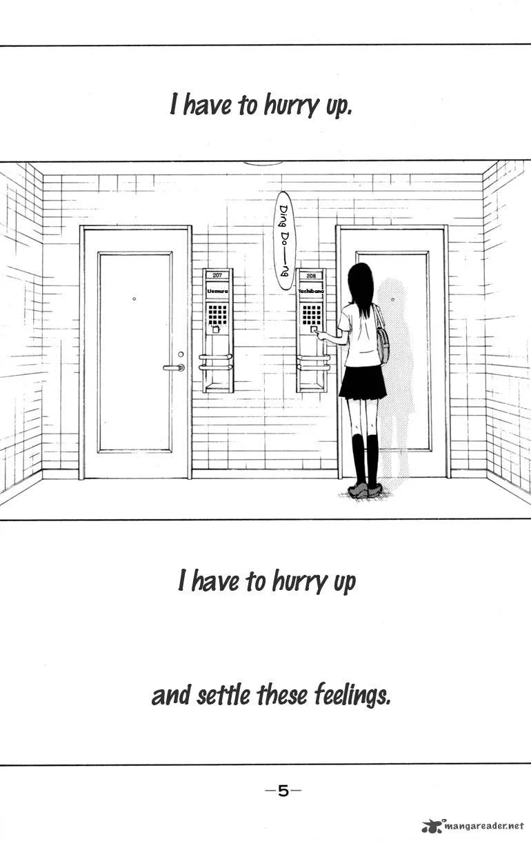 Tonari no Atashi Chapter 9 page 7
