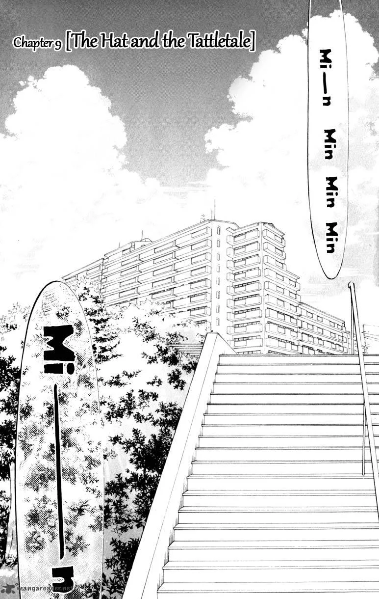 Tonari no Atashi Chapter 9 page 5