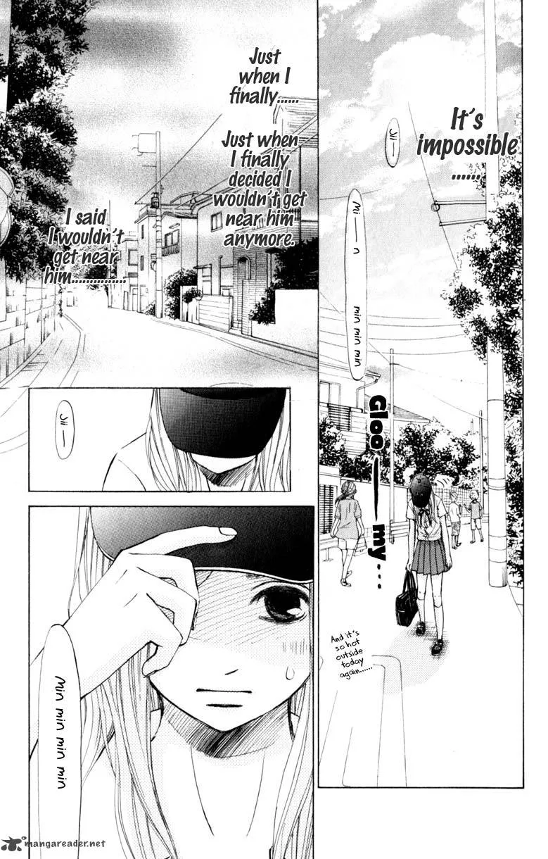 Tonari no Atashi Chapter 9 page 31