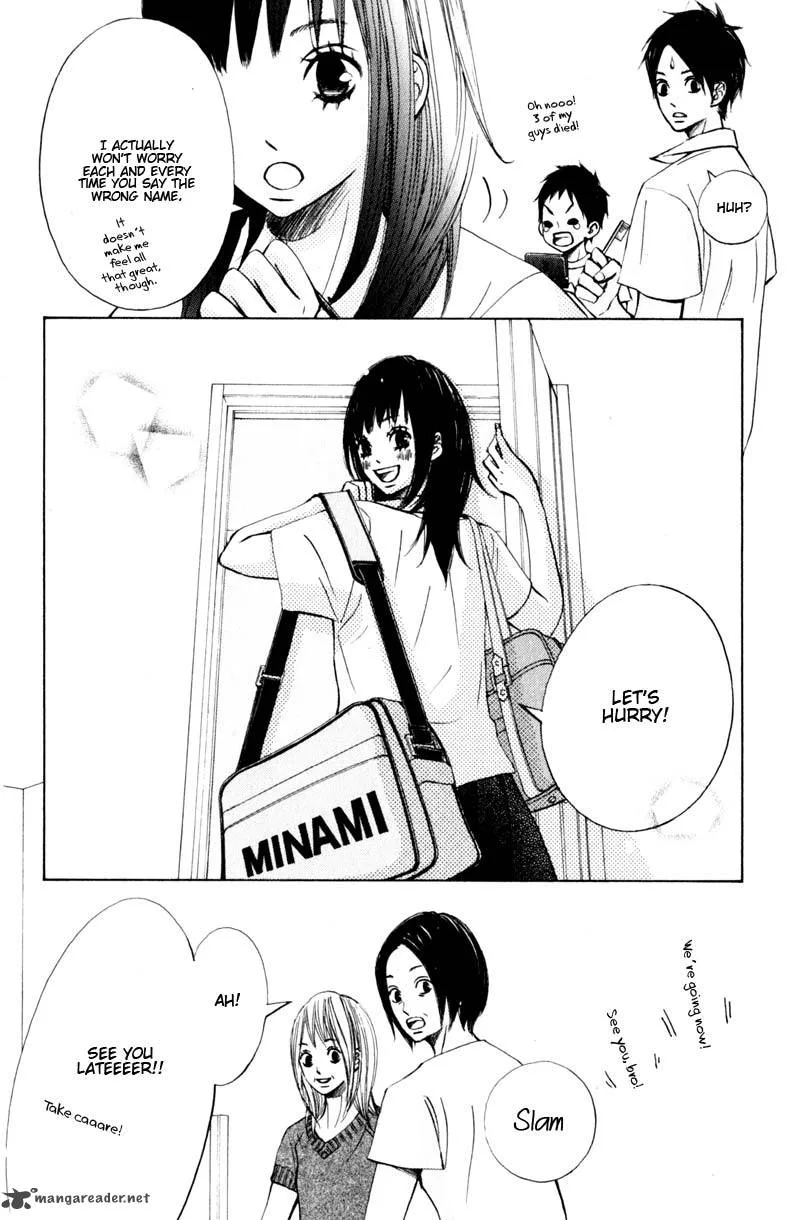 Tonari no Atashi Chapter 9 page 12