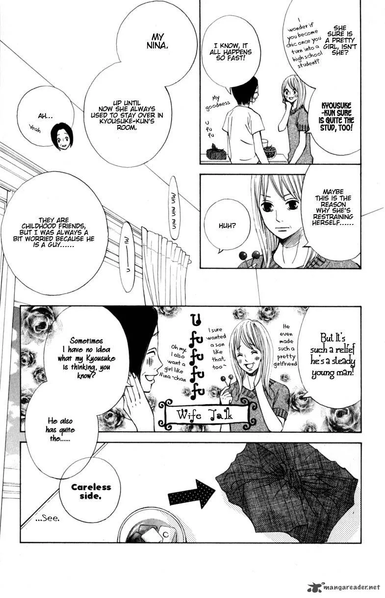 Tonari no Atashi Chapter 9 page 13