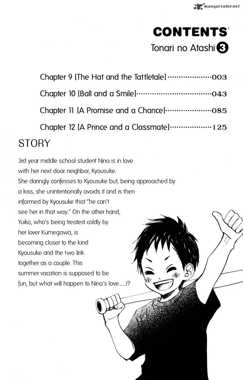 Tonari no Atashi Chapter 9 page 4