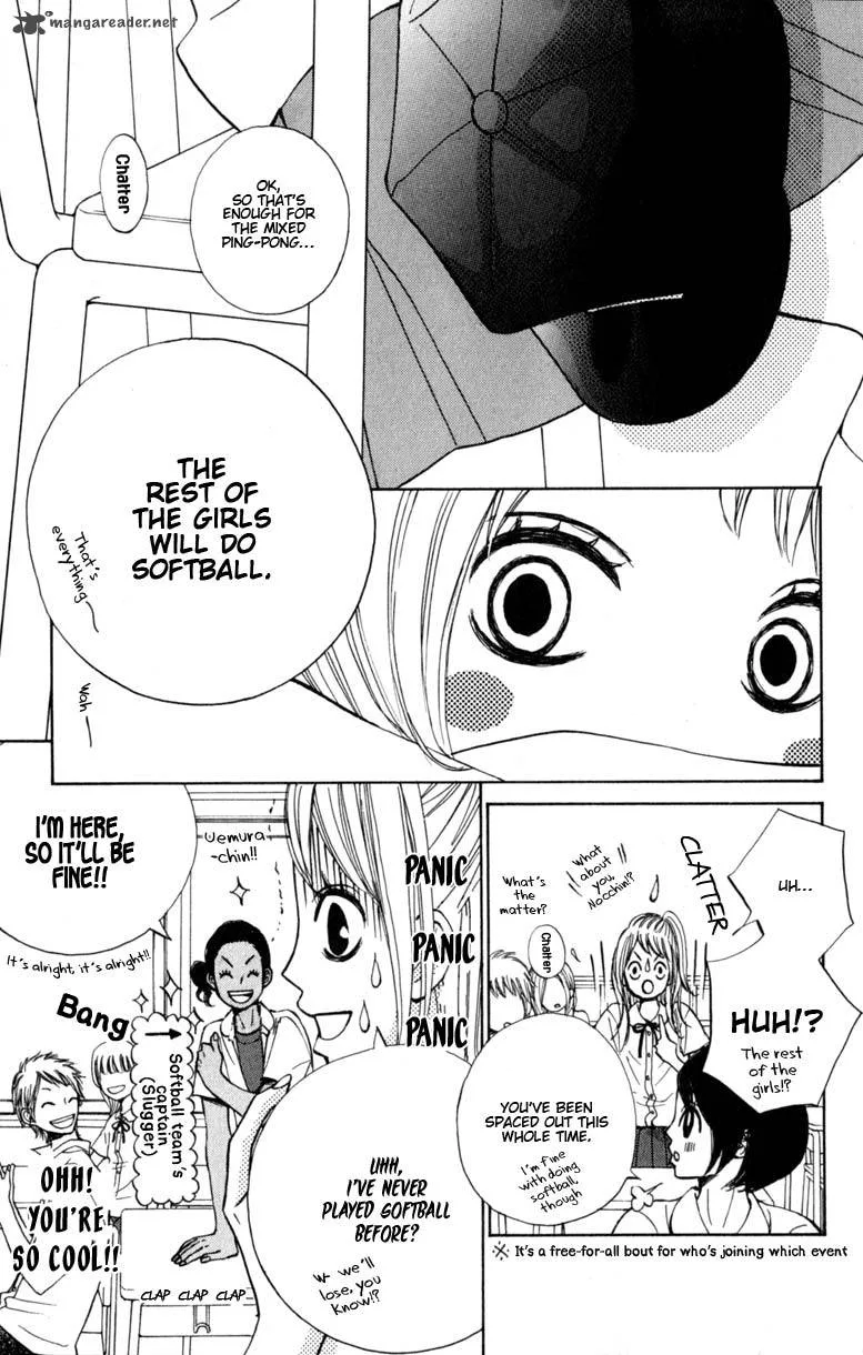 Tonari no Atashi Chapter 9 page 29