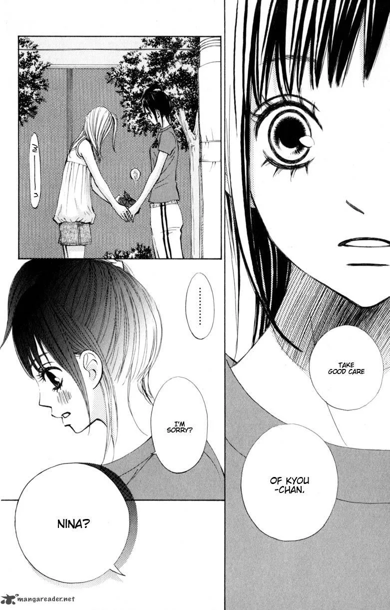 Tonari no Atashi Chapter 9 page 18