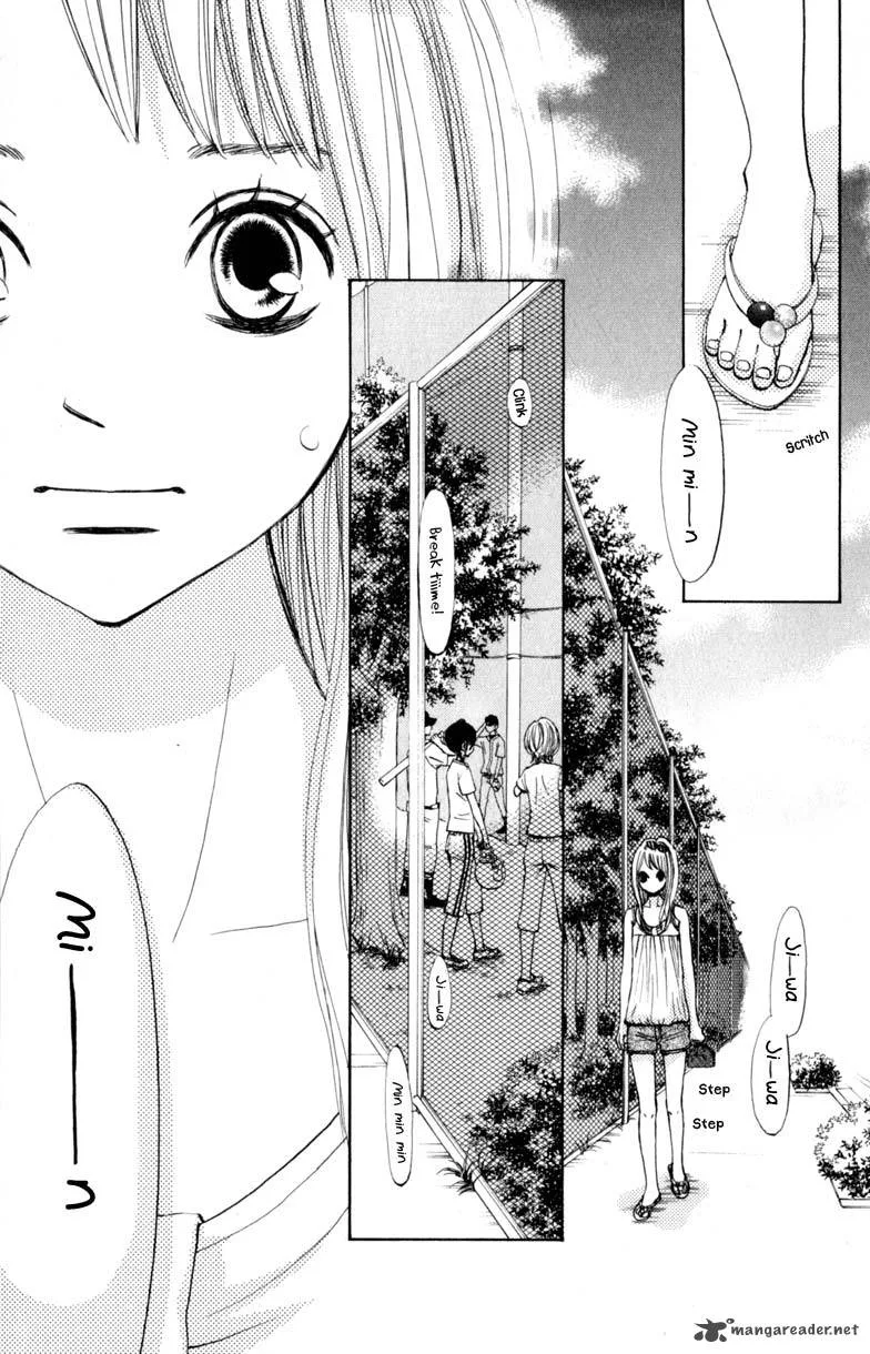 Tonari no Atashi Chapter 9 page 15