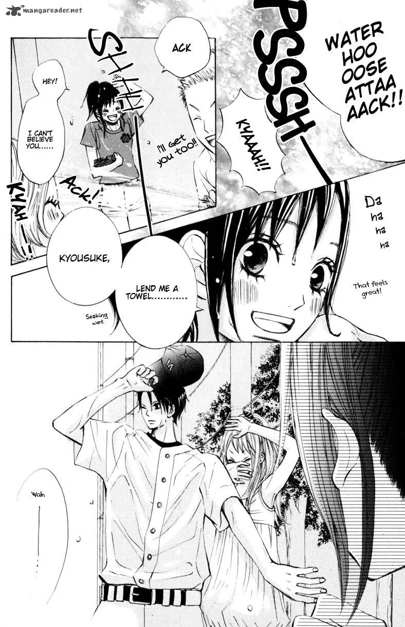 Tonari no Atashi Chapter 9 page 20