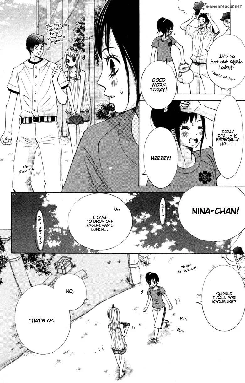 Tonari no Atashi Chapter 9 page 16