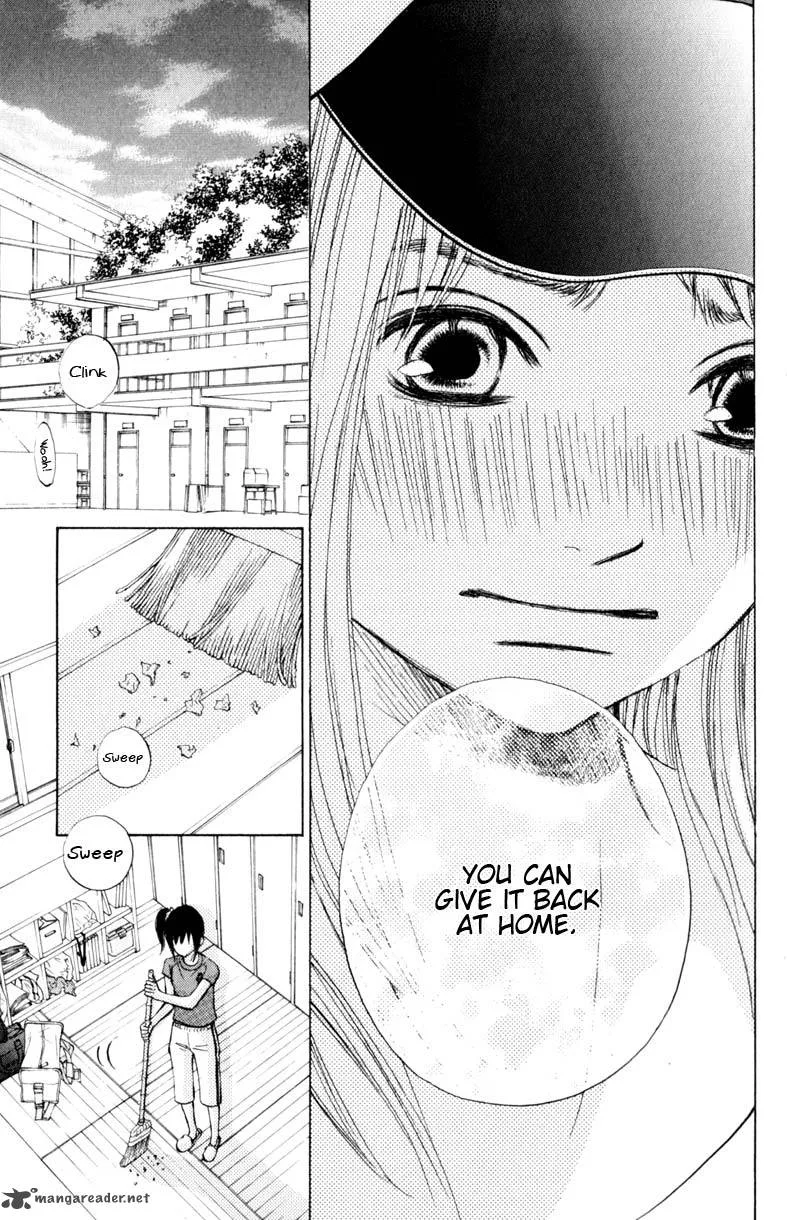 Tonari no Atashi Chapter 9 page 23
