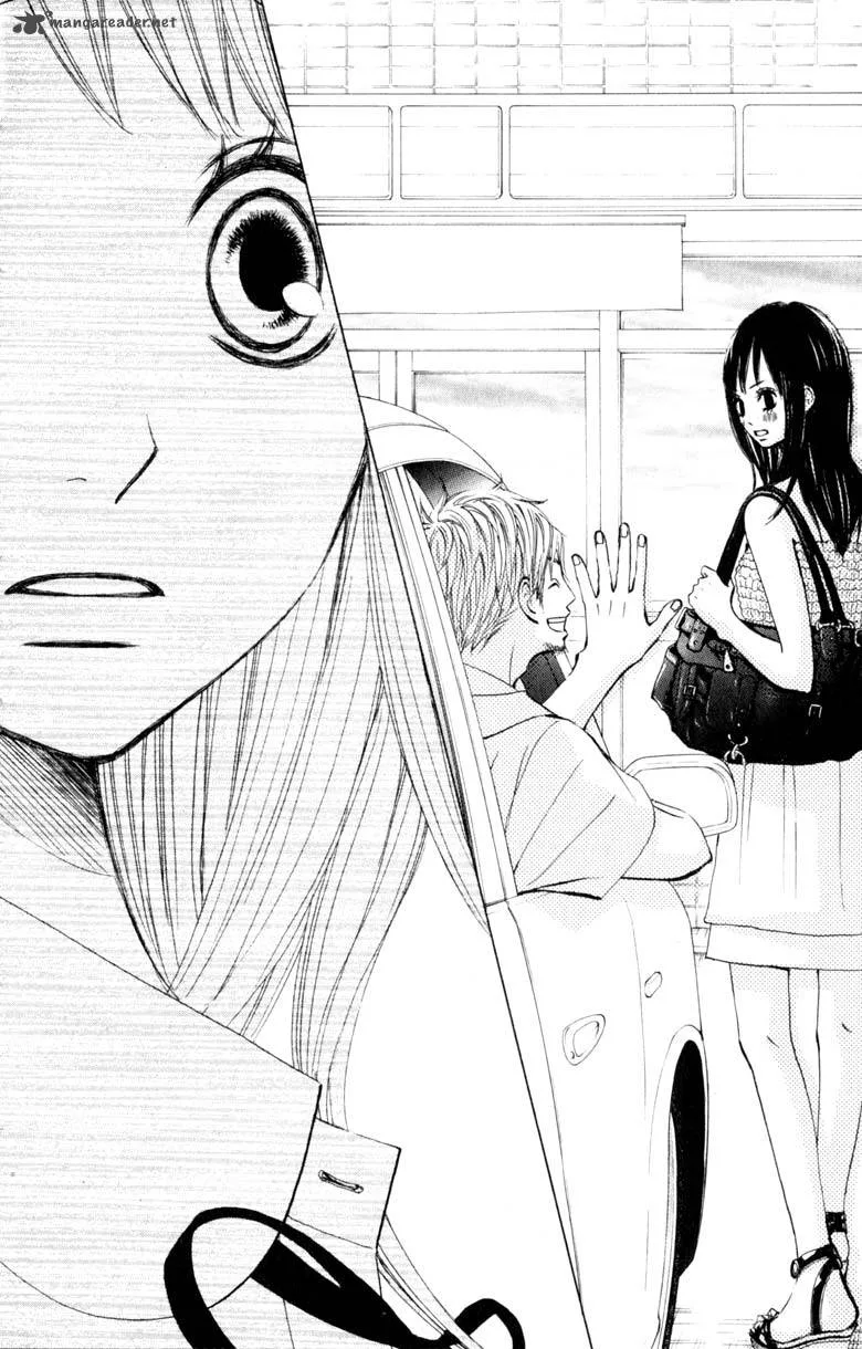 Tonari no Atashi Chapter 9 page 34