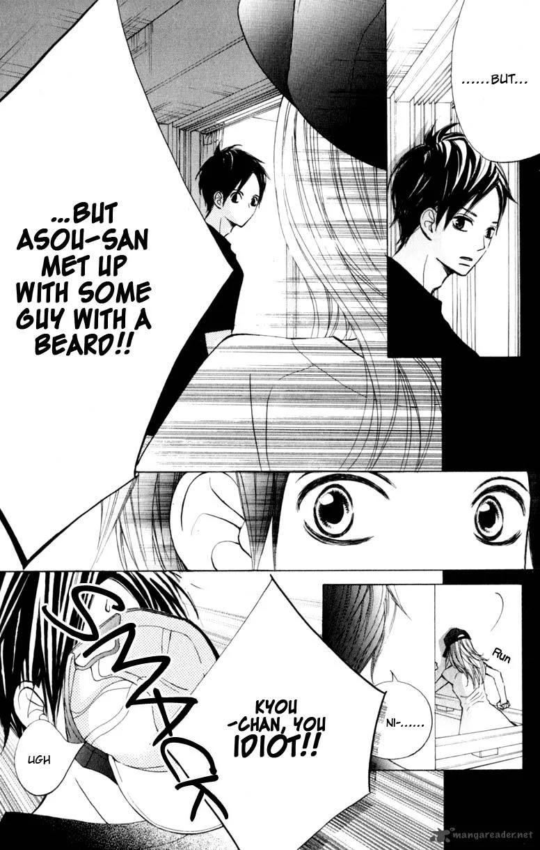 Tonari no Atashi Chapter 9 page 43