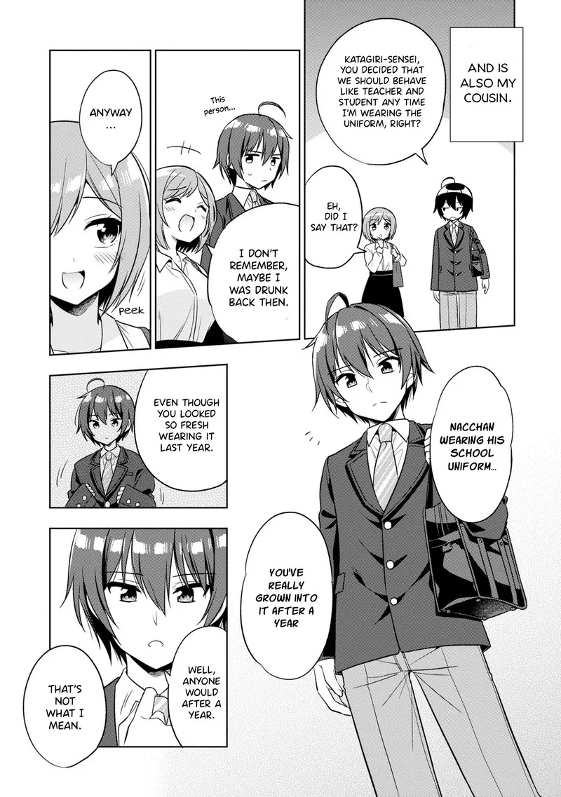 Tonari no Couderella wo Amayakashitara, Uchi no Aikagi wo Watasu koto ni natta Chapter 1 page 17
