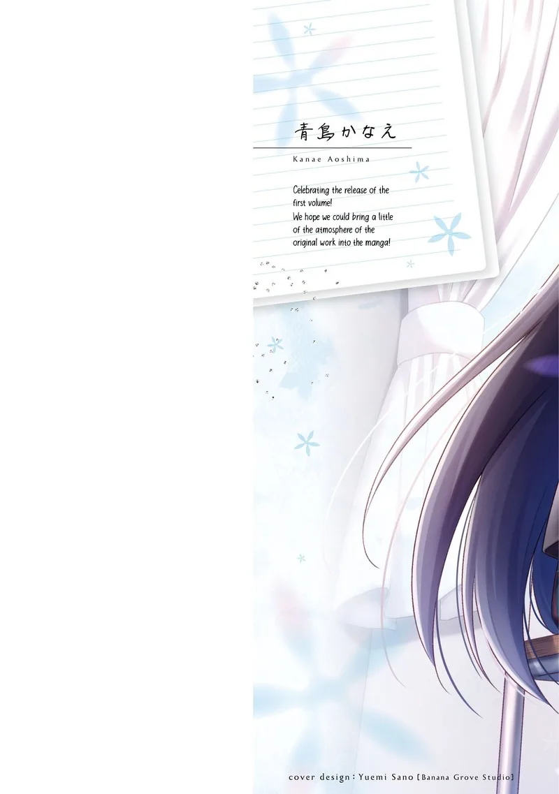 Tonari no Couderella wo Amayakashitara, Uchi no Aikagi wo Watasu koto ni natta Chapter 1 page 2