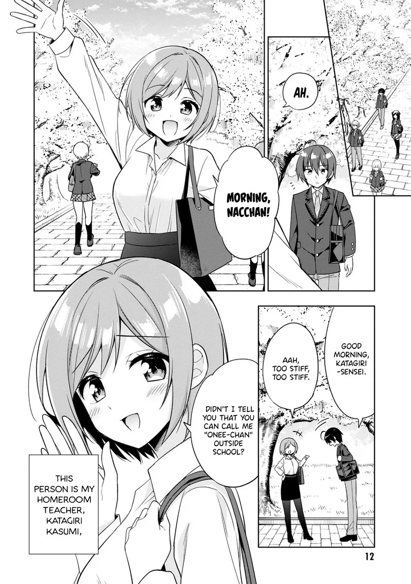 Tonari no Couderella wo Amayakashitara, Uchi no Aikagi wo Watasu koto ni natta Chapter 1 page 16