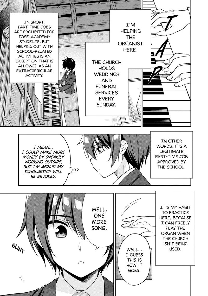 Tonari no Couderella wo Amayakashitara, Uchi no Aikagi wo Watasu koto ni natta Chapter 1 page 35