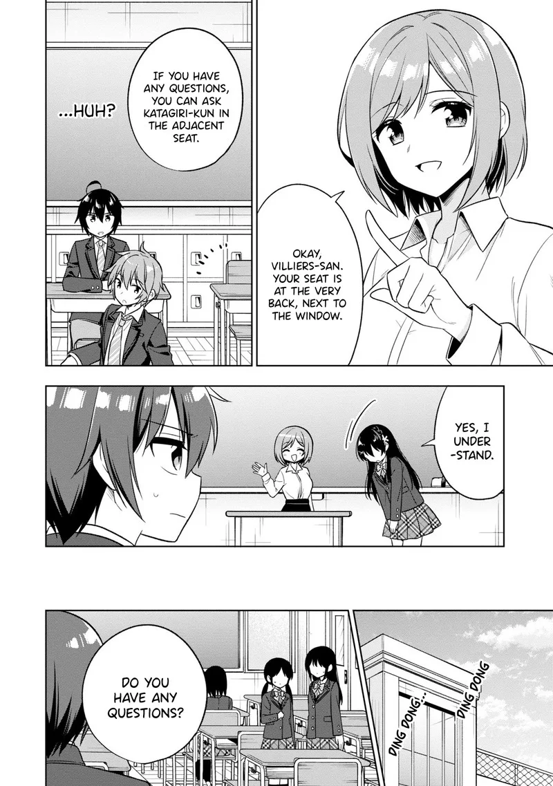 Tonari no Couderella wo Amayakashitara, Uchi no Aikagi wo Watasu koto ni natta Chapter 1 page 24