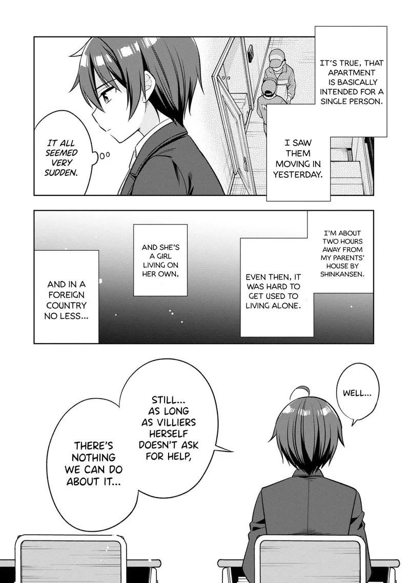 Tonari no Couderella wo Amayakashitara, Uchi no Aikagi wo Watasu koto ni natta Chapter 1 page 32