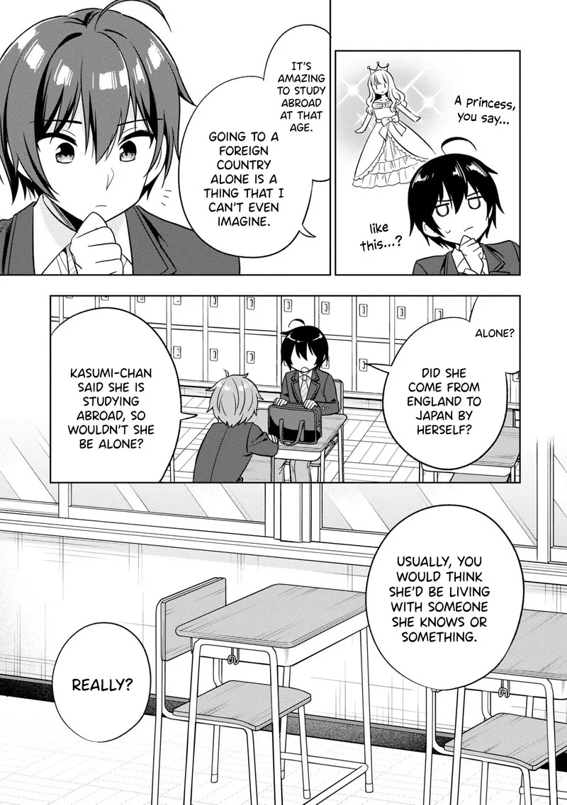 Tonari no Couderella wo Amayakashitara, Uchi no Aikagi wo Watasu koto ni natta Chapter 1 page 31
