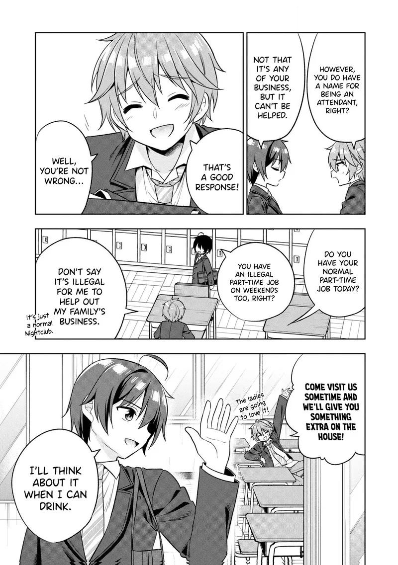 Tonari no Couderella wo Amayakashitara, Uchi no Aikagi wo Watasu koto ni natta Chapter 1 page 33