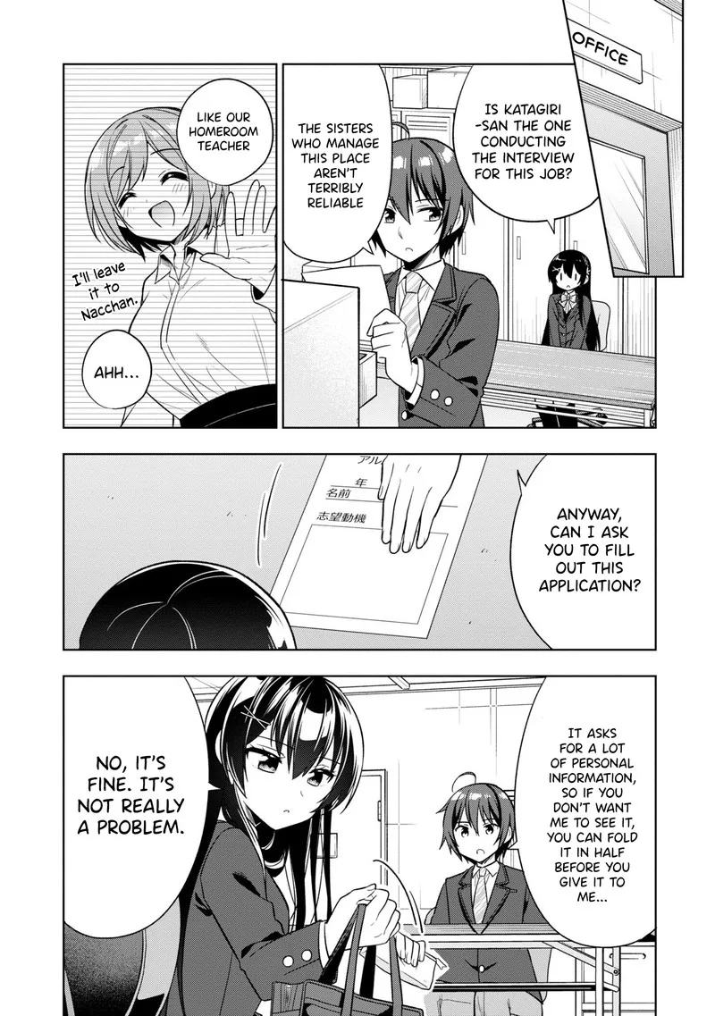 Tonari no Couderella wo Amayakashitara, Uchi no Aikagi wo Watasu koto ni natta Chapter 1 page 37